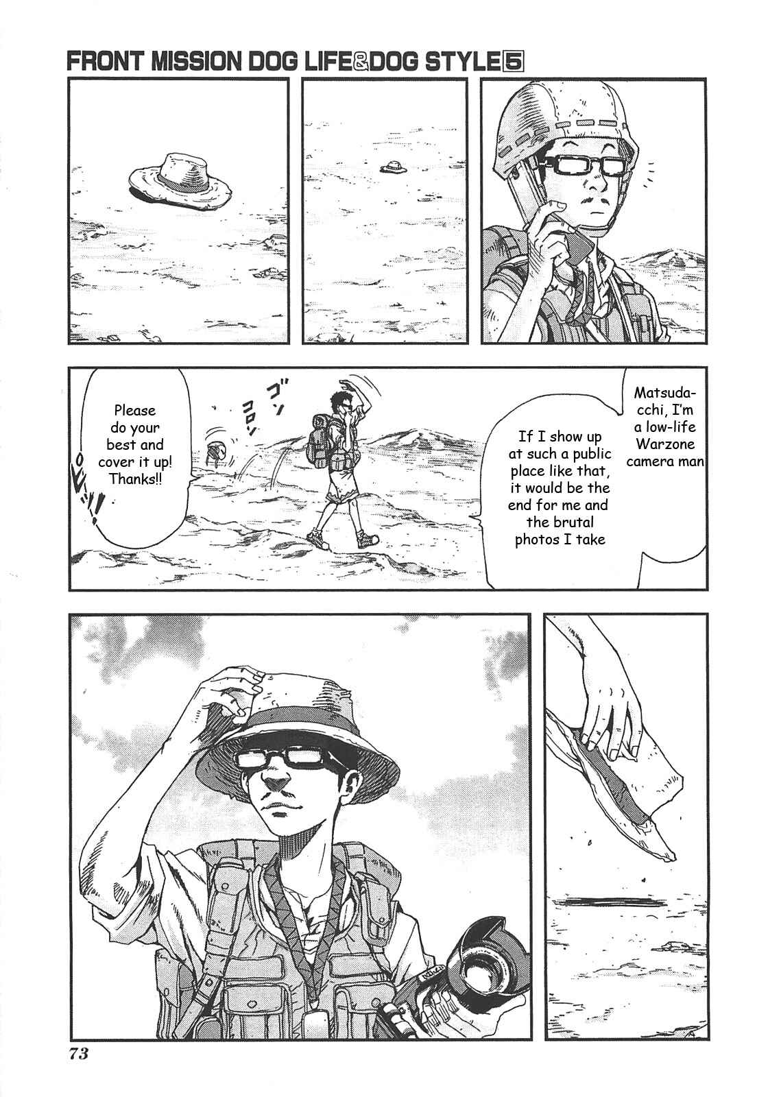 Page 23 Chapter 38 Front Mission - Dog Life & Dog Style