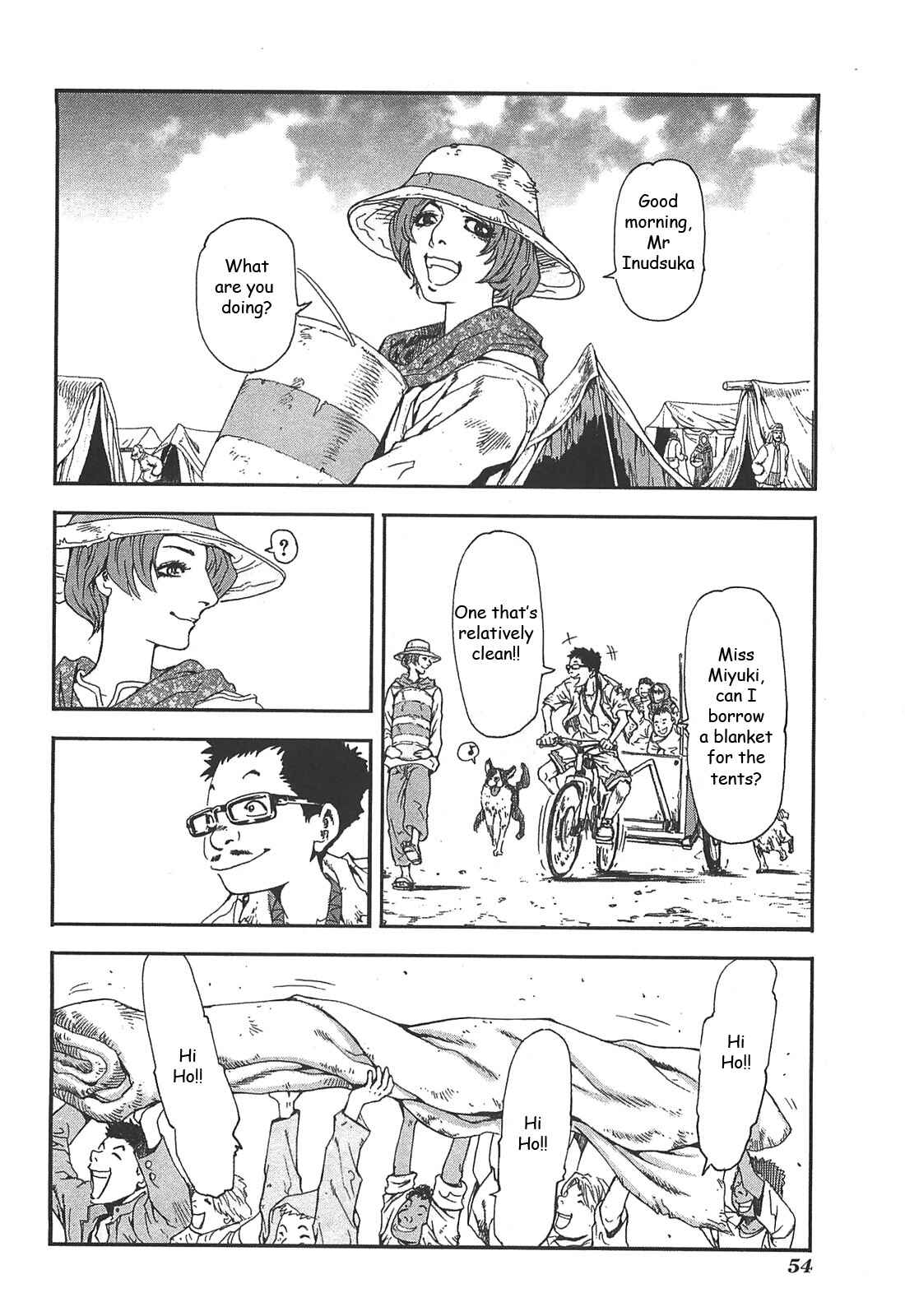 Page 4 Chapter 38 Front Mission - Dog Life & Dog Style