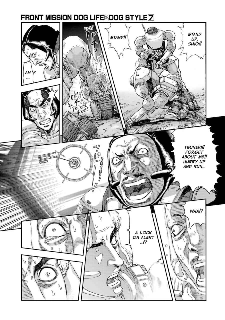 Page 12 Chapter 54 Front Mission - Dog Life & Dog Style