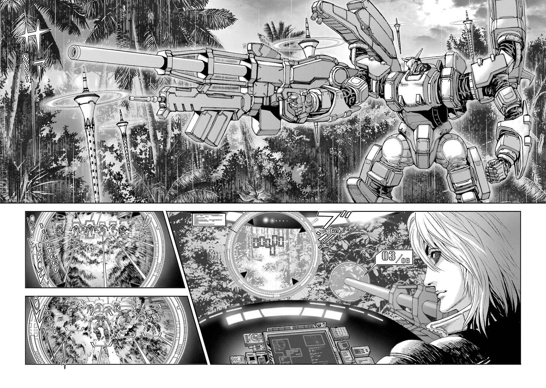 Page 6 Chapter 54 Front Mission - Dog Life & Dog Style