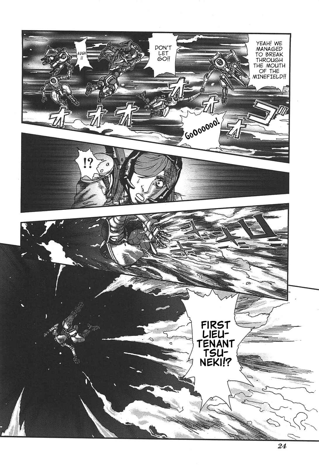 Page 25 Chapter 44 Front Mission - Dog Life & Dog Style