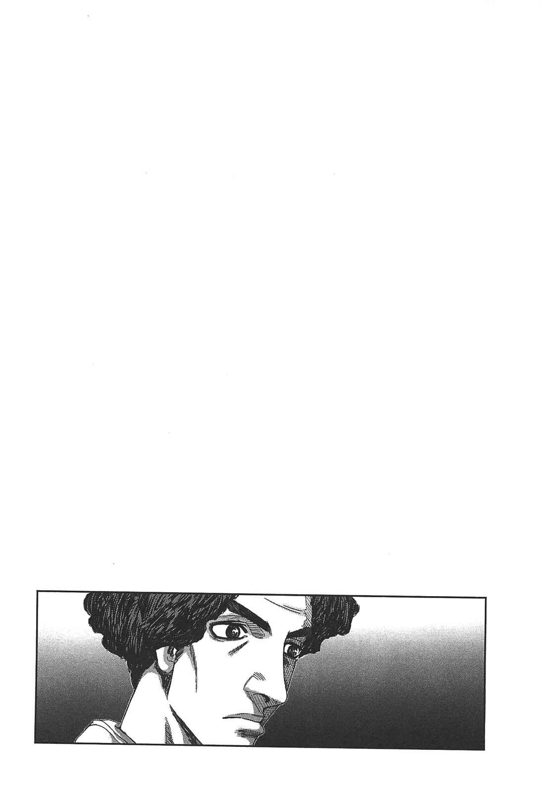 Page 27 Chapter 44 Front Mission - Dog Life & Dog Style