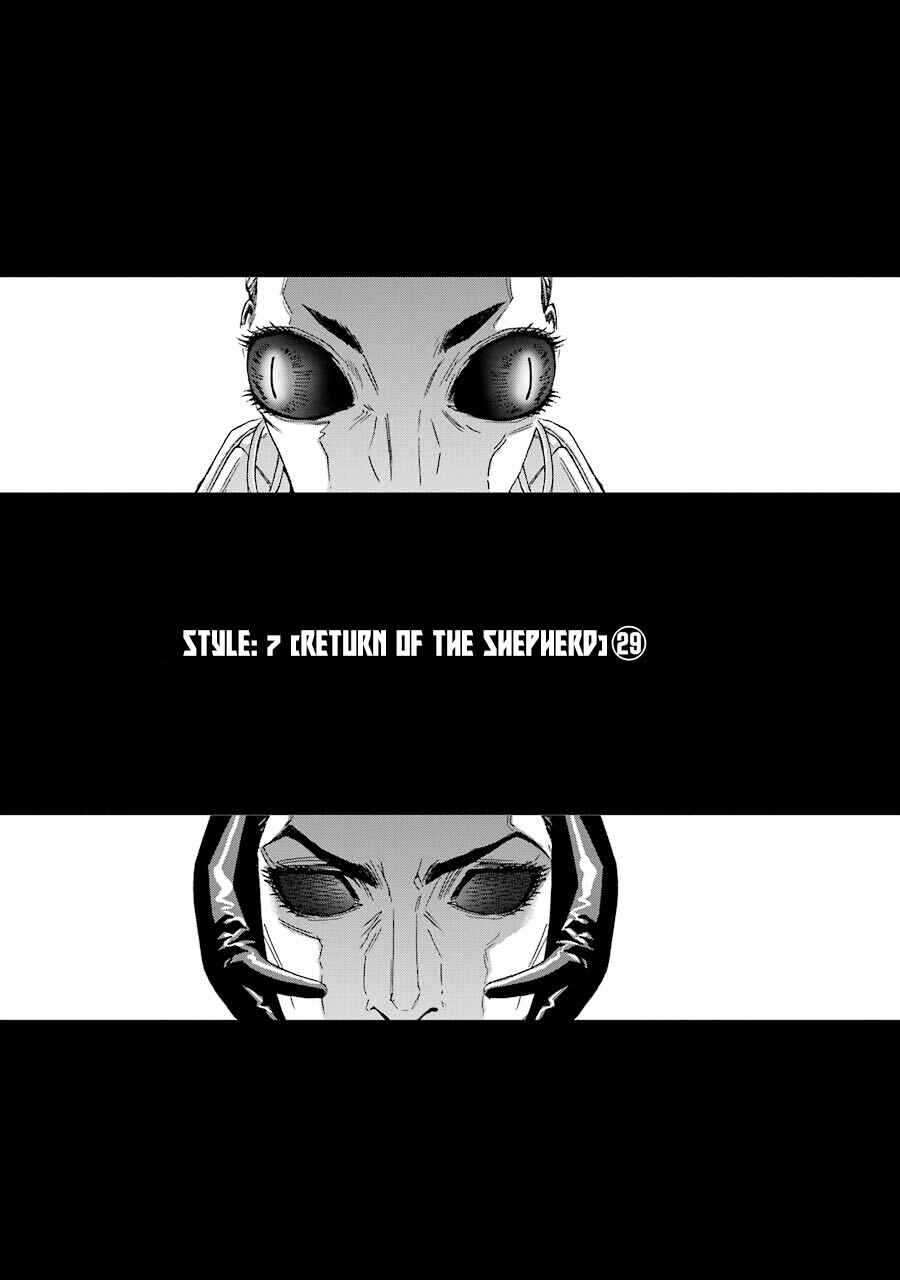 Page 1 Chapter 67 Front Mission - Dog Life & Dog Style