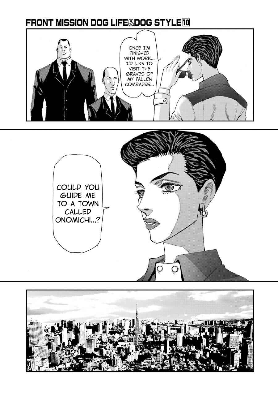 Page 11 Chapter 85 Front Mission - Dog Life & Dog Style