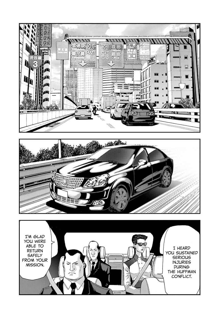 Page 12 Chapter 85 Front Mission - Dog Life & Dog Style