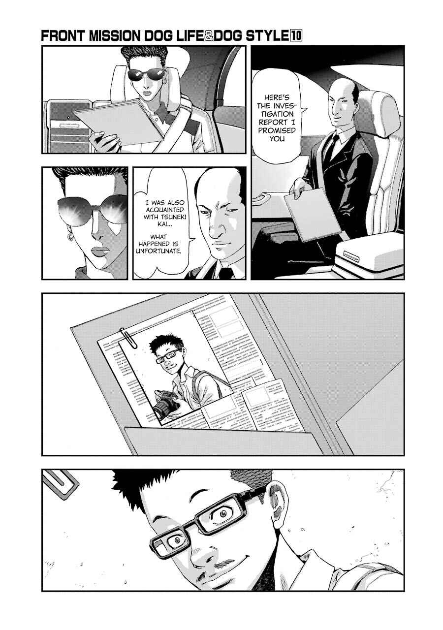 Page 13 Chapter 85 Front Mission - Dog Life & Dog Style
