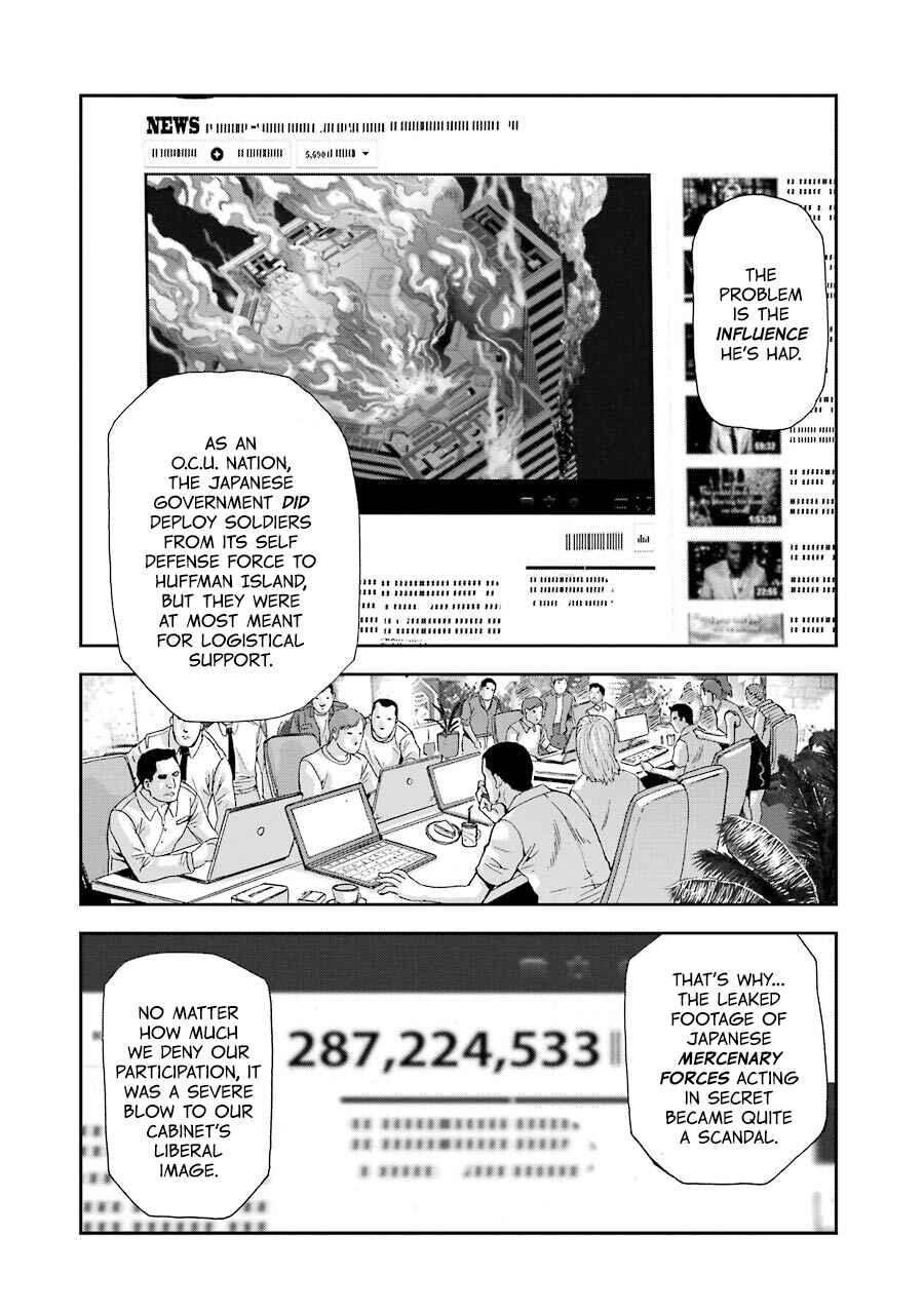 Page 15 Chapter 85 Front Mission - Dog Life & Dog Style