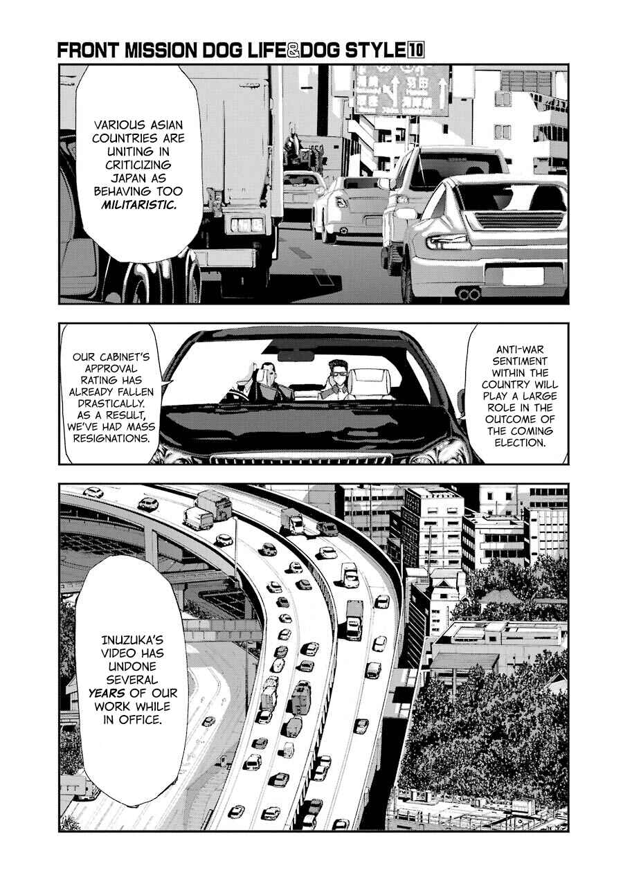 Page 16 Chapter 85 Front Mission - Dog Life & Dog Style