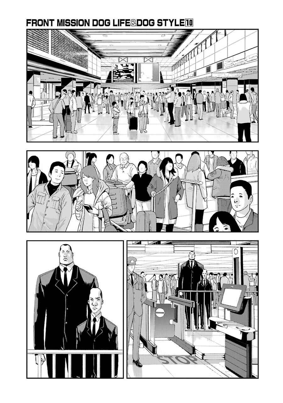 Page 9 Chapter 85 Front Mission - Dog Life & Dog Style