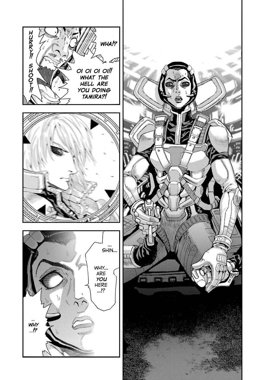 Page 5 Chapter 57 Front Mission - Dog Life & Dog Style
