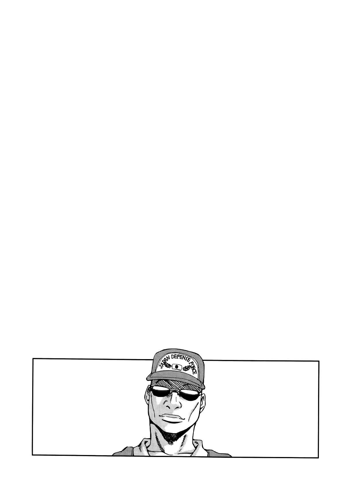 Page 23 Chapter 7 Front Mission - Dog Life & Dog Style