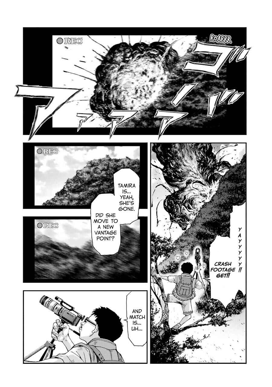 Page 3 Chapter 66 Front Mission - Dog Life & Dog Style