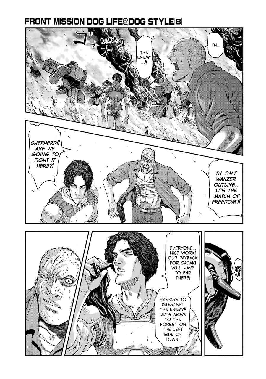 Page 6 Chapter 66 Front Mission - Dog Life & Dog Style