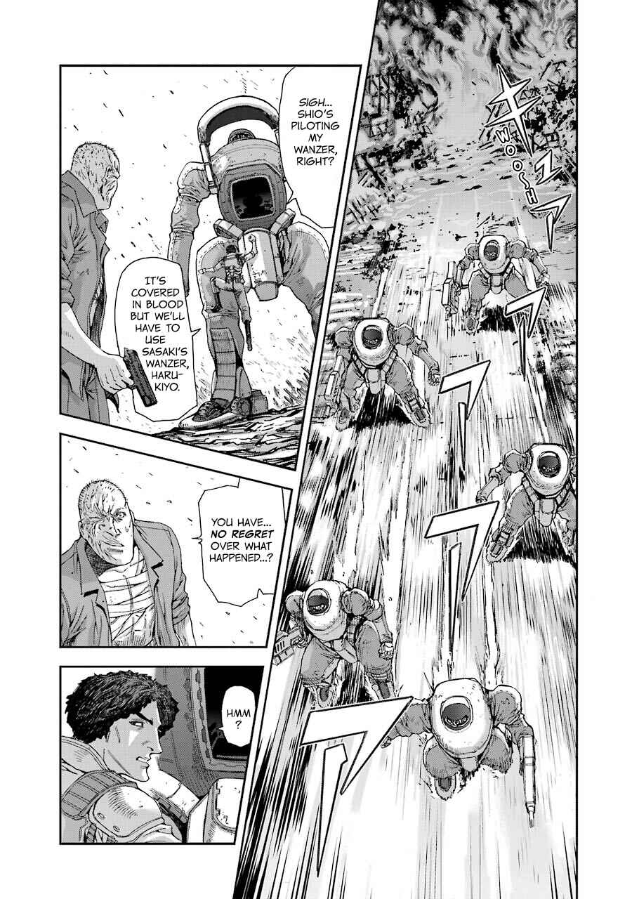 Page 8 Chapter 66 Front Mission - Dog Life & Dog Style