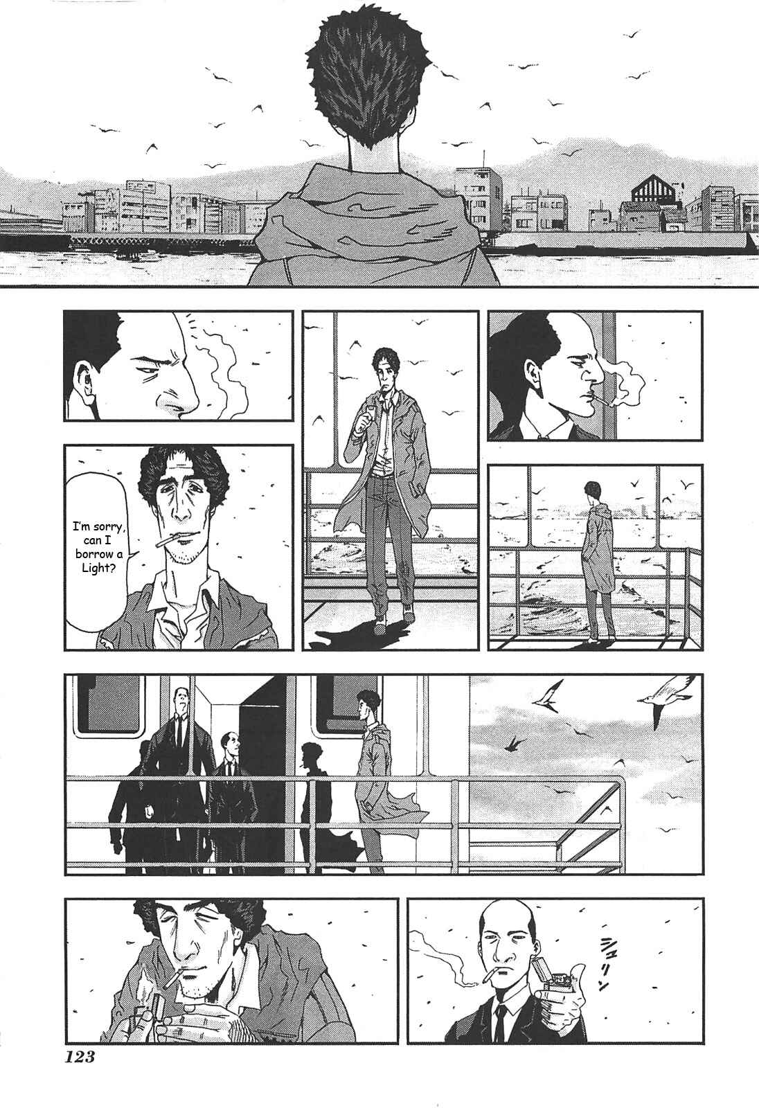 Page 11 Chapter 40 Front Mission - Dog Life & Dog Style