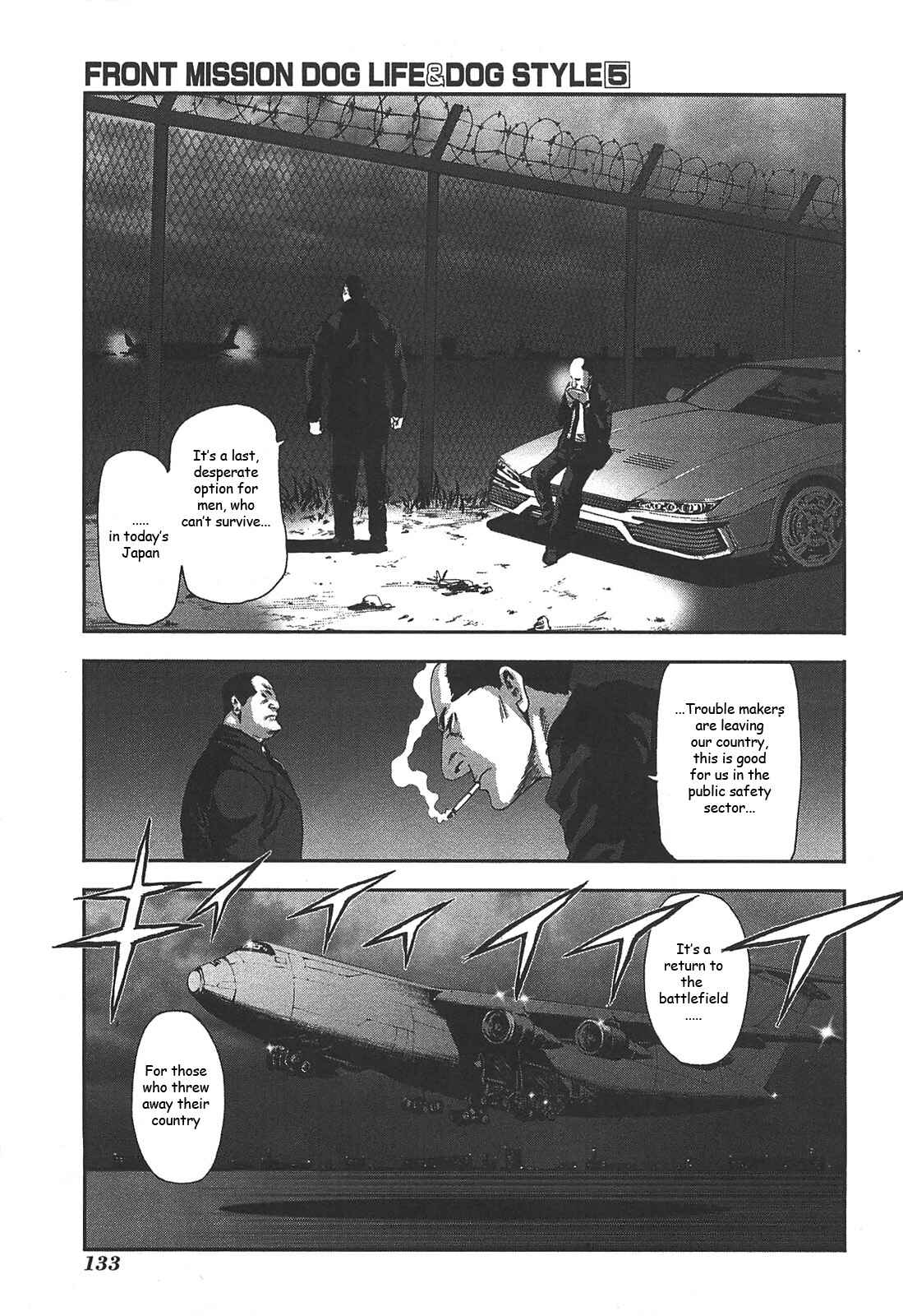 Page 21 Chapter 40 Front Mission - Dog Life & Dog Style