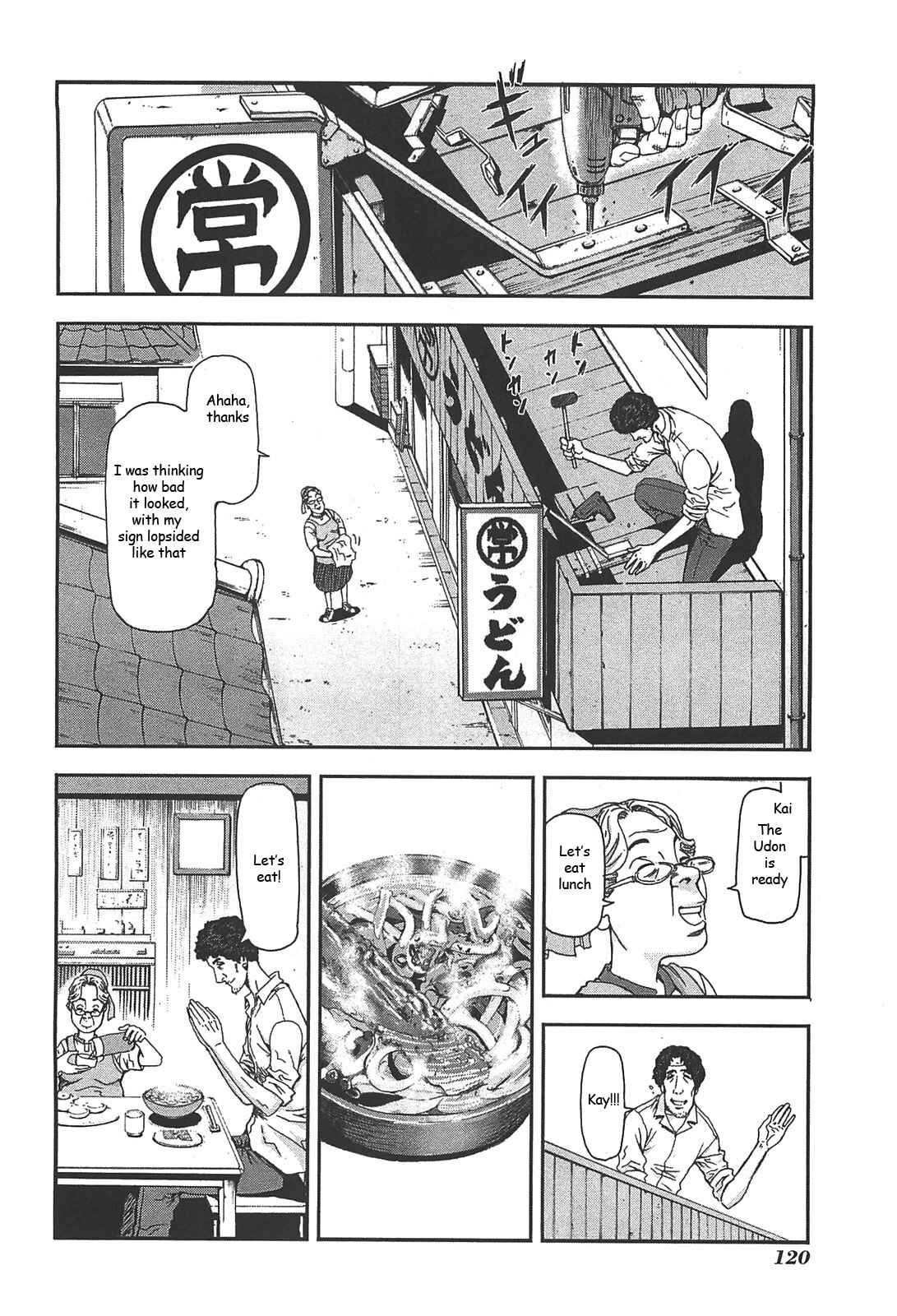 Page 8 Chapter 40 Front Mission - Dog Life & Dog Style