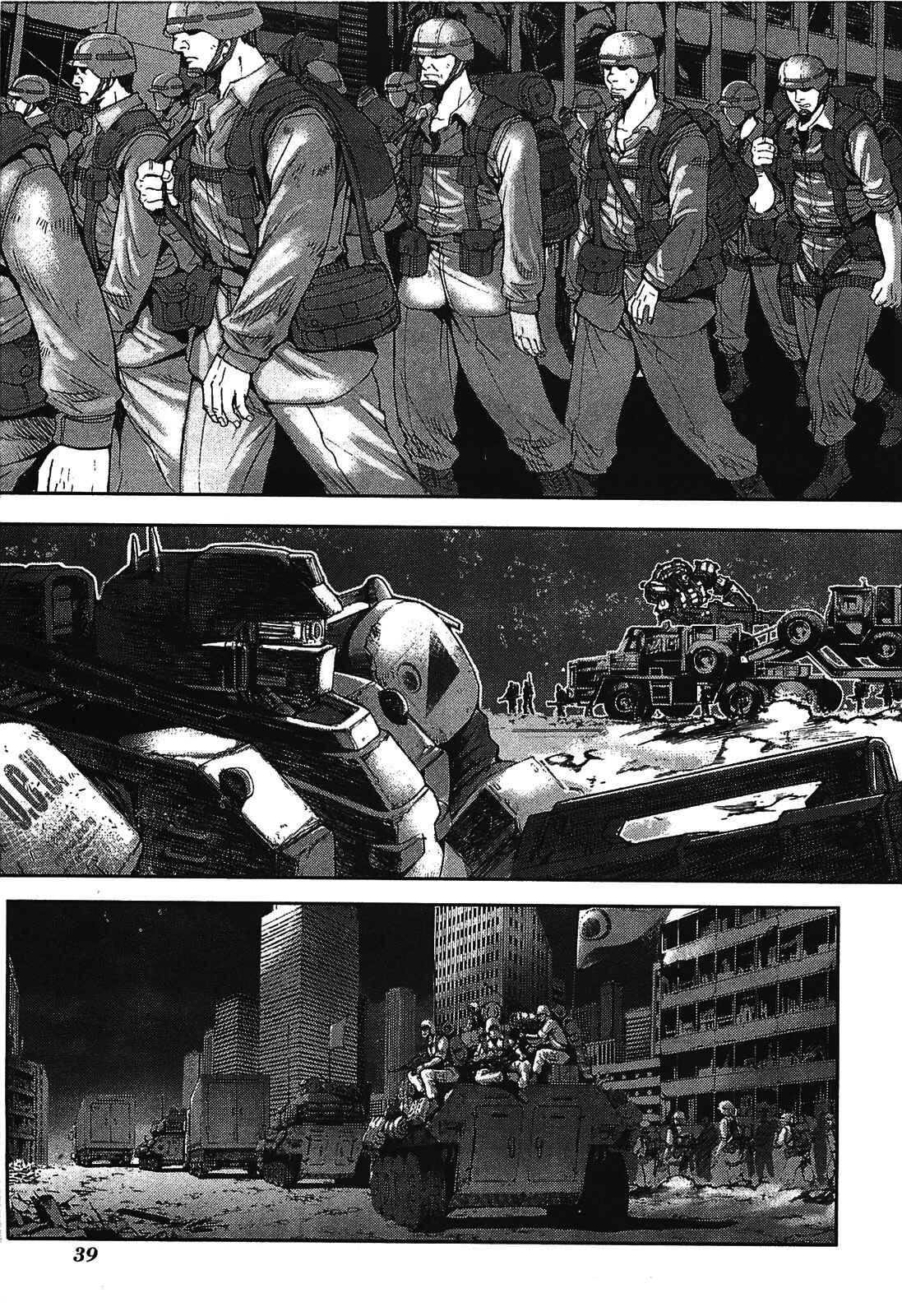 Page 13 Chapter 10 Front Mission - Dog Life & Dog Style