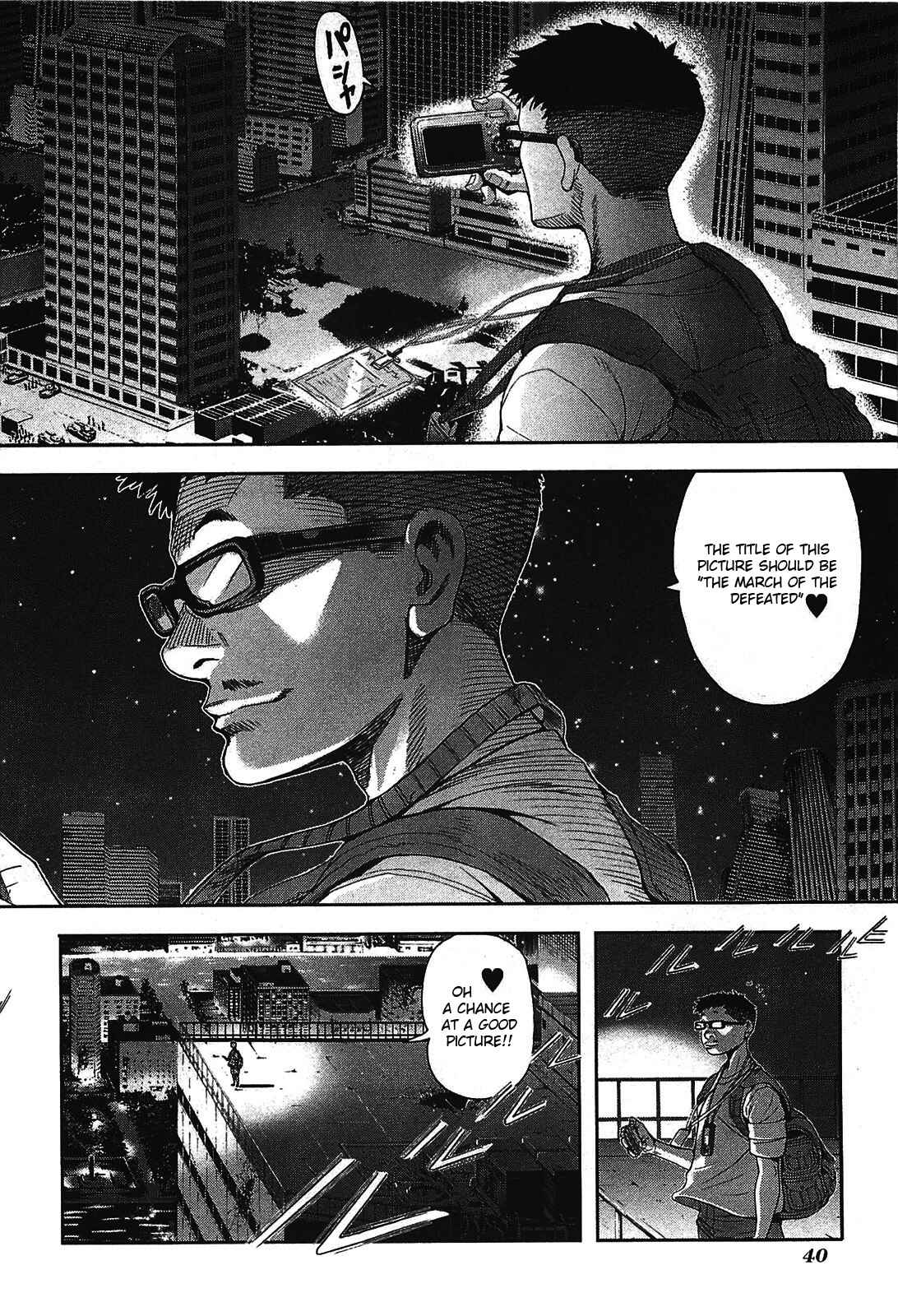 Page 14 Chapter 10 Front Mission - Dog Life & Dog Style