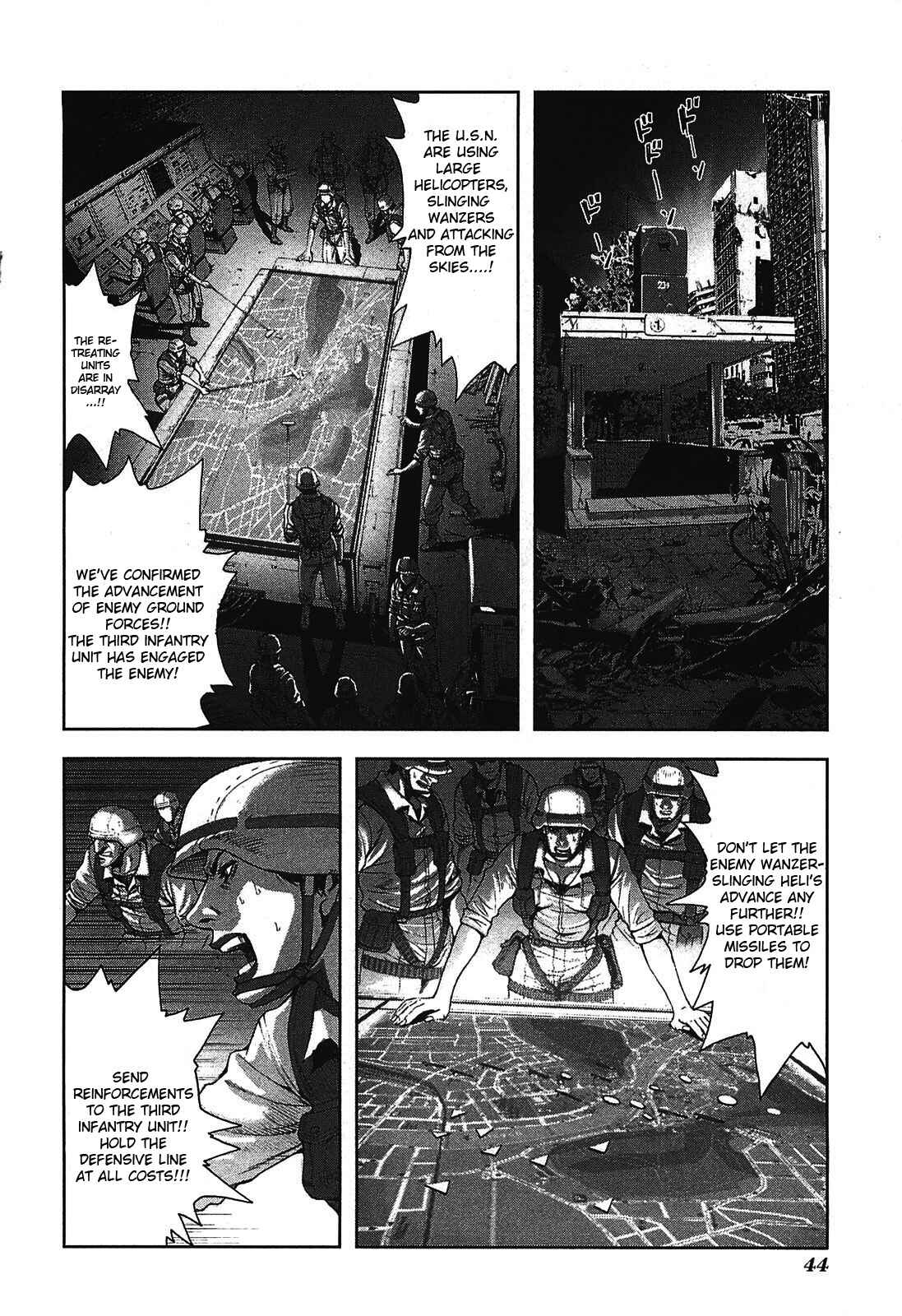 Page 18 Chapter 10 Front Mission - Dog Life & Dog Style
