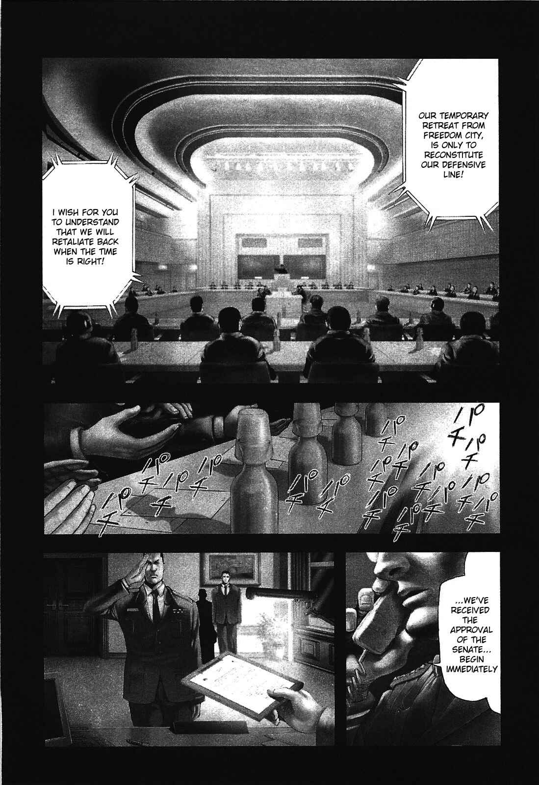 Page 3 Chapter 10 Front Mission - Dog Life & Dog Style