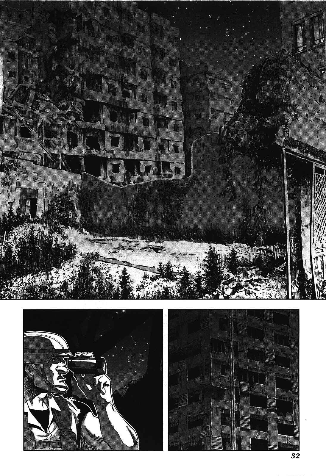 Page 6 Chapter 10 Front Mission - Dog Life & Dog Style