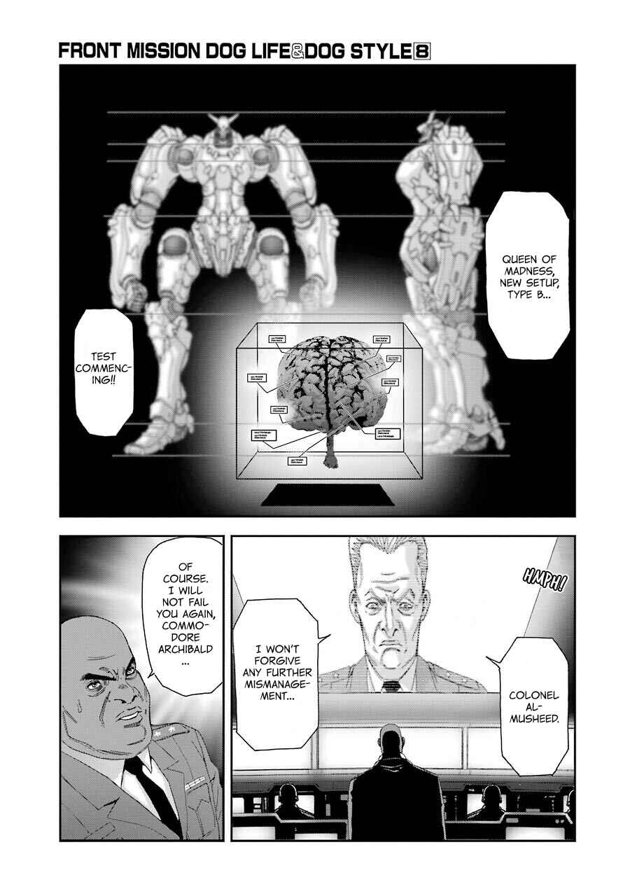 Page 7 Chapter 68 Front Mission - Dog Life & Dog Style
