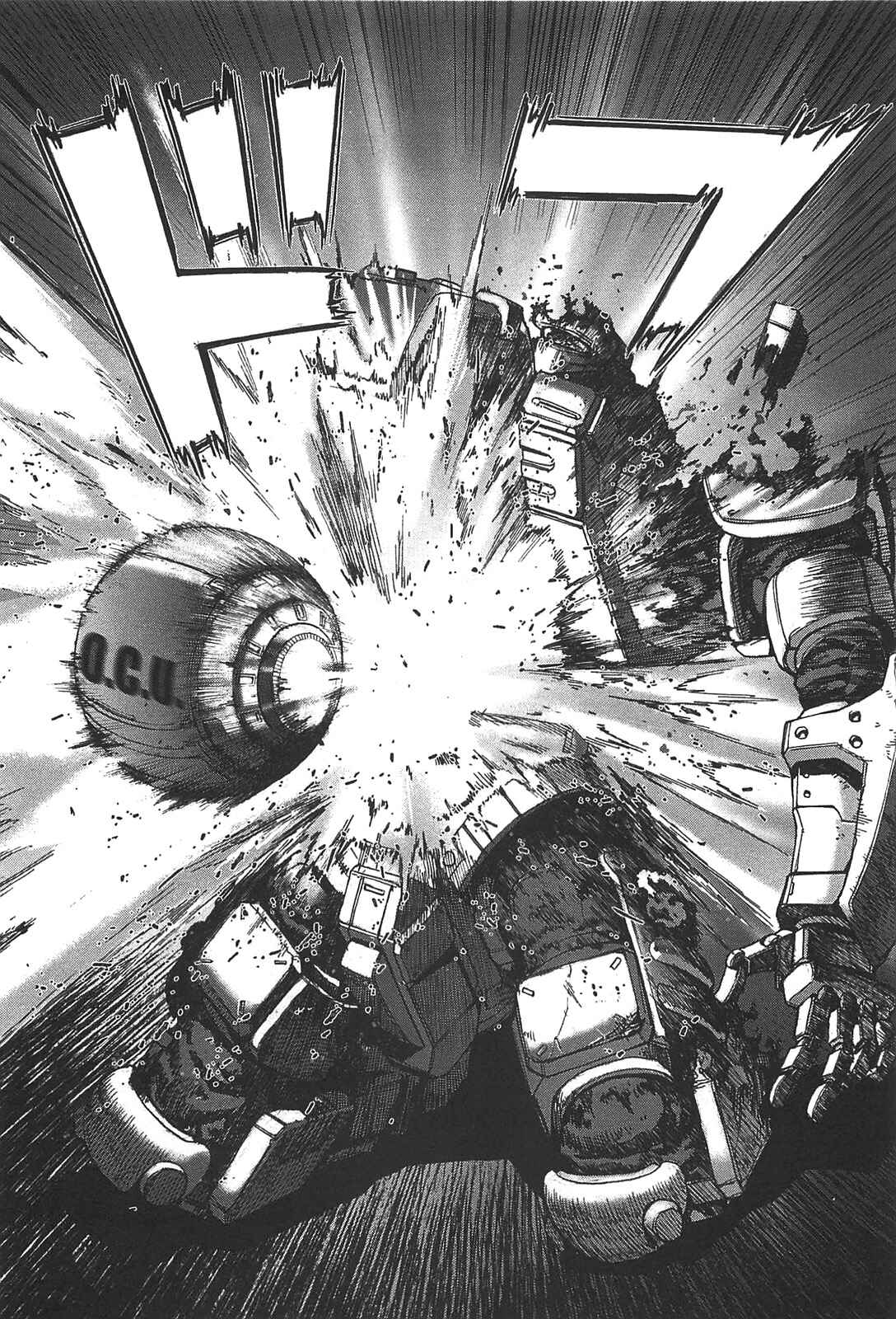 Page 2 Chapter 24 Front Mission - Dog Life & Dog Style