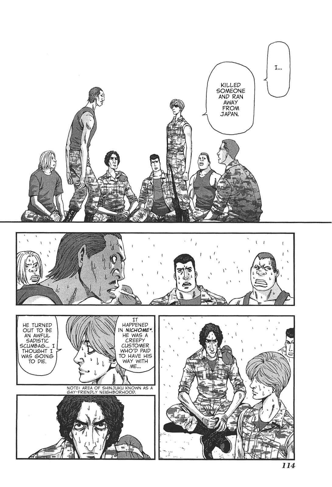 Page 16 Chapter 48 Front Mission - Dog Life & Dog Style