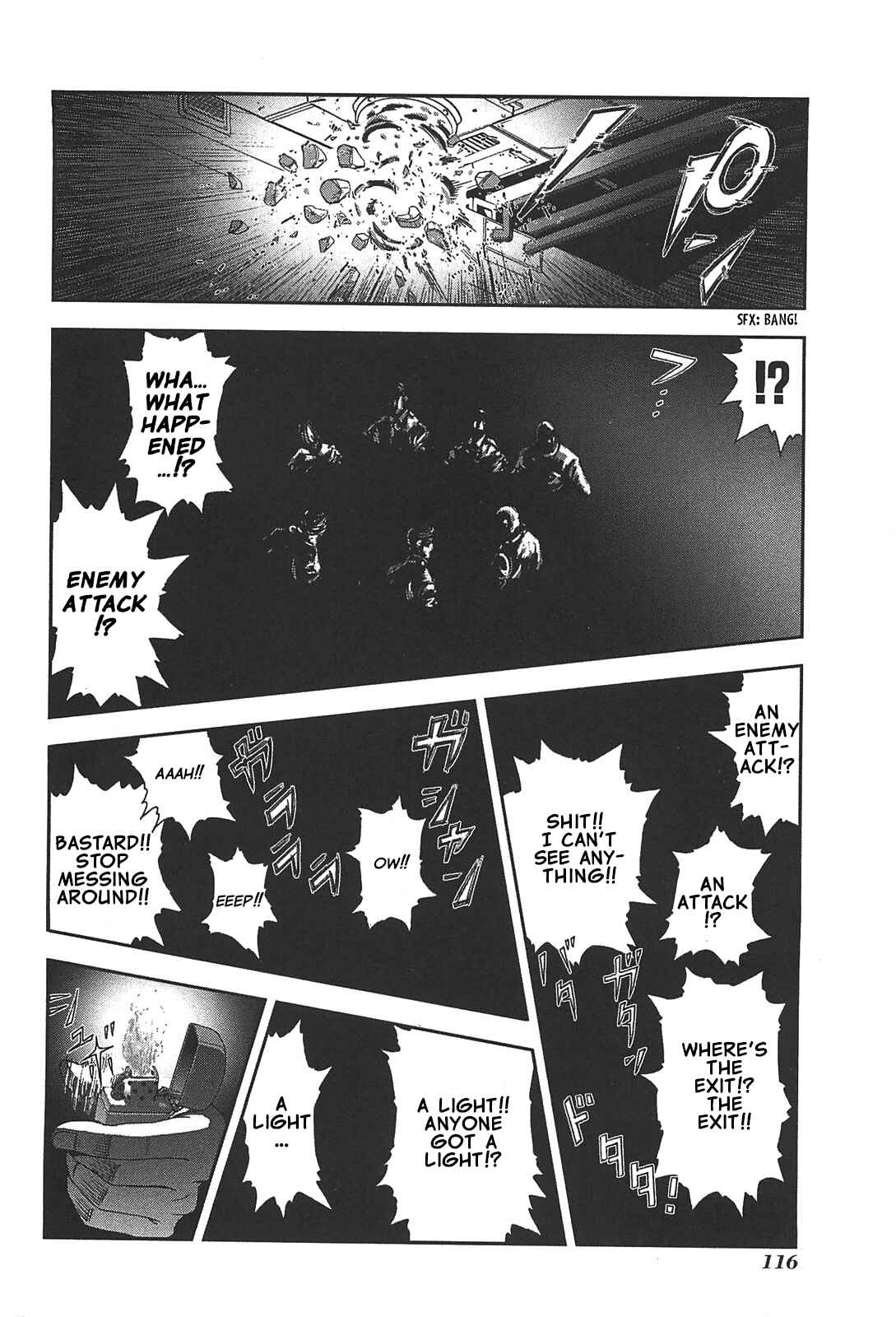 Page 18 Chapter 48 Front Mission - Dog Life & Dog Style