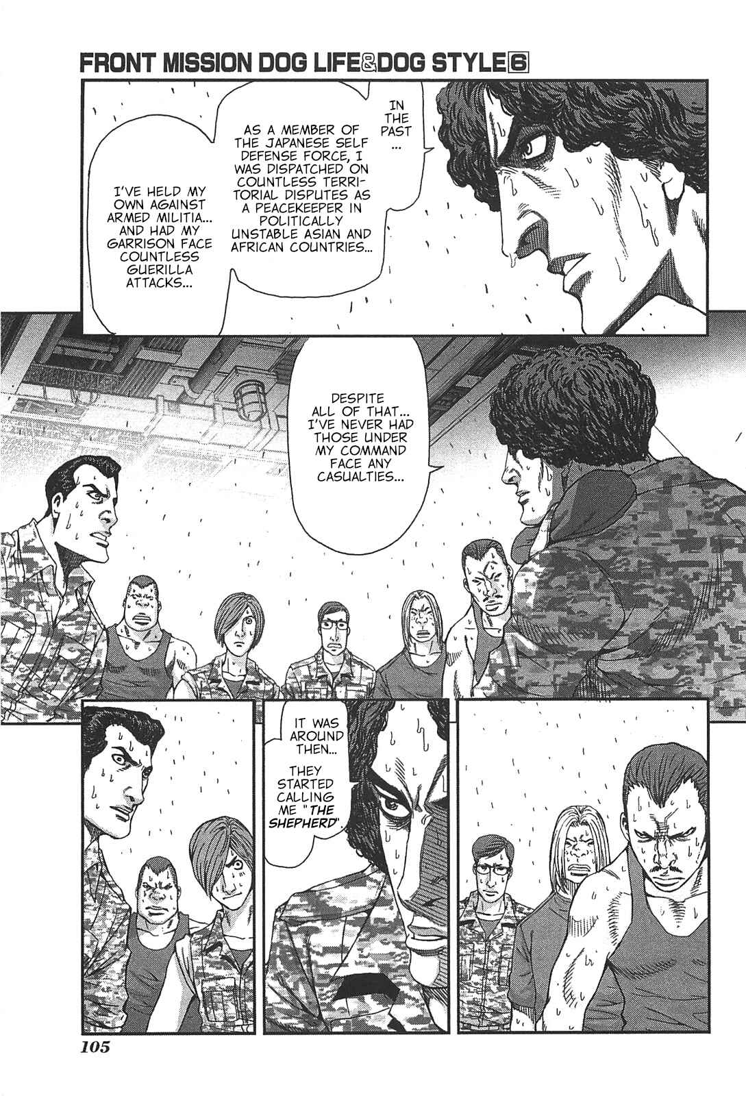 Page 7 Chapter 48 Front Mission - Dog Life & Dog Style