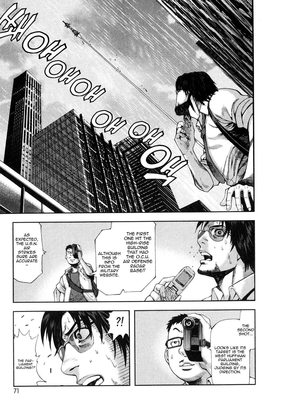 Page 5 Chapter 3 Front Mission - Dog Life & Dog Style