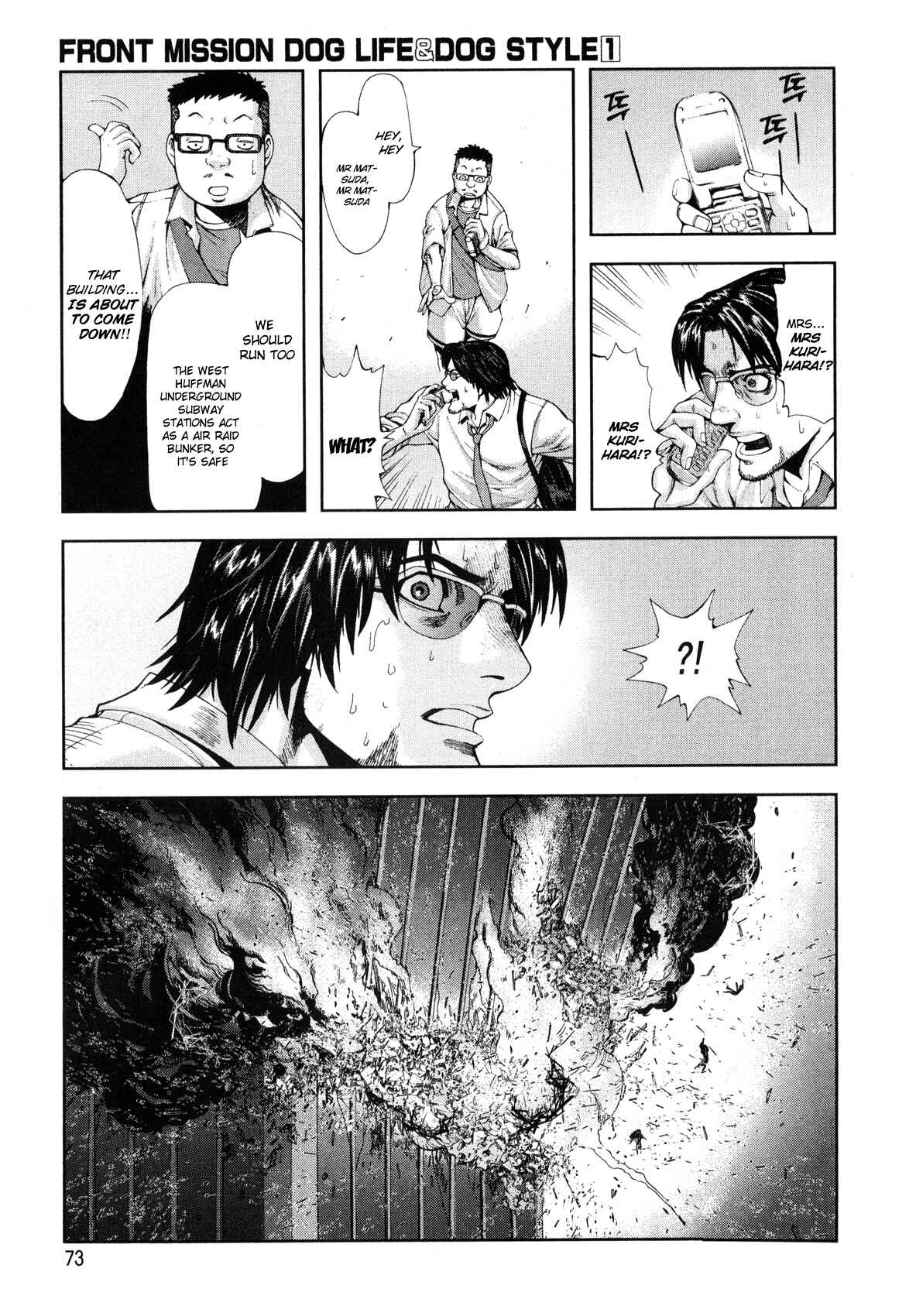 Page 7 Chapter 3 Front Mission - Dog Life & Dog Style