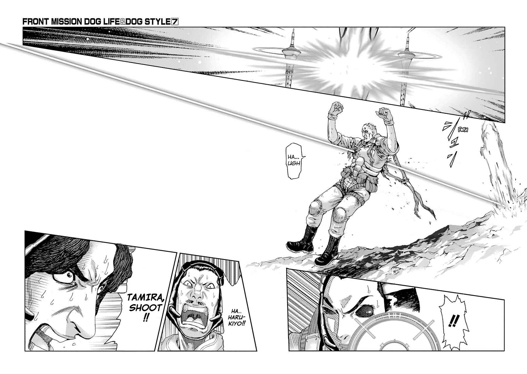 Page 11 Chapter 55 Front Mission - Dog Life & Dog Style