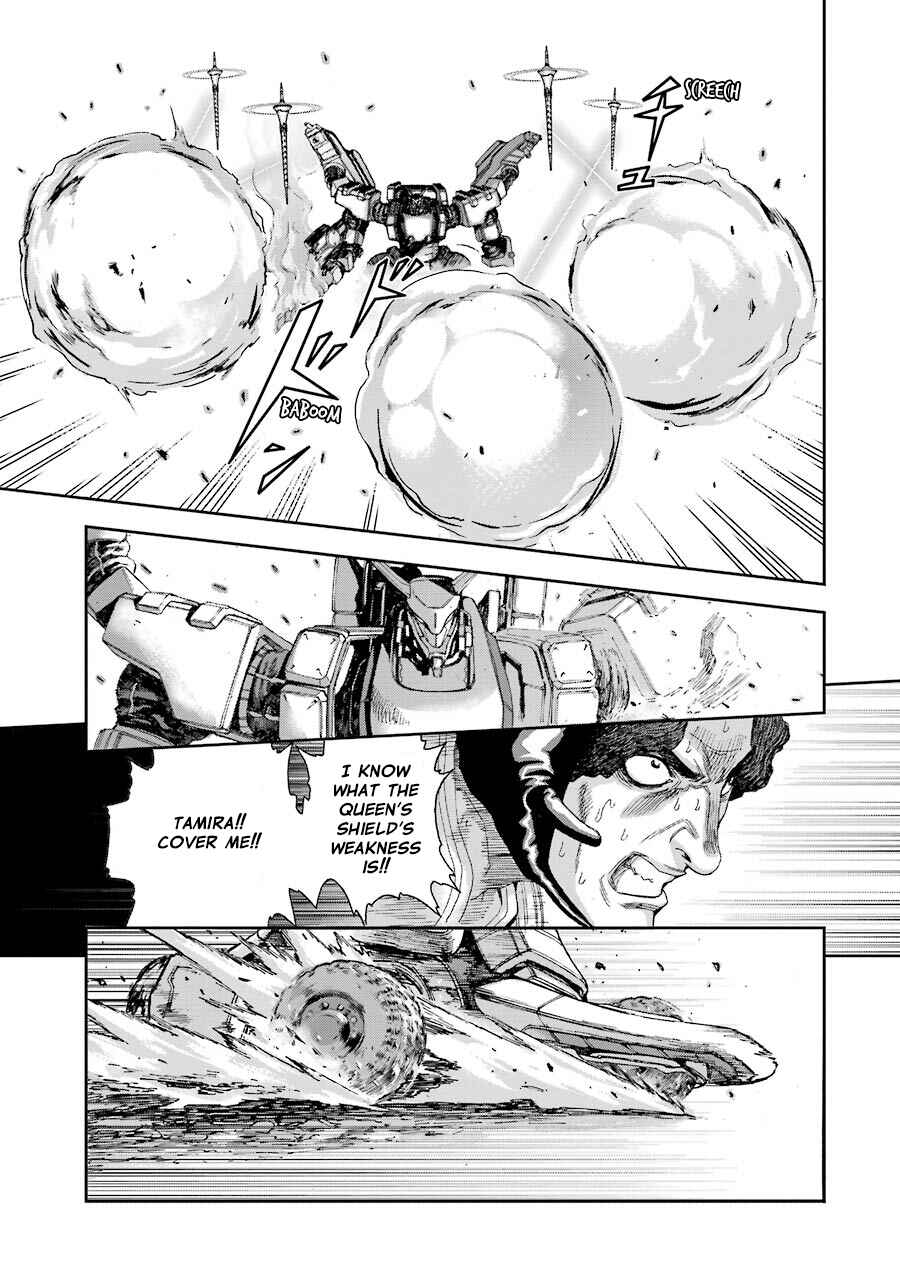 Page 15 Chapter 55 Front Mission - Dog Life & Dog Style