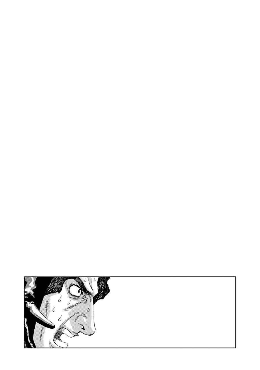 Page 19 Chapter 55 Front Mission - Dog Life & Dog Style