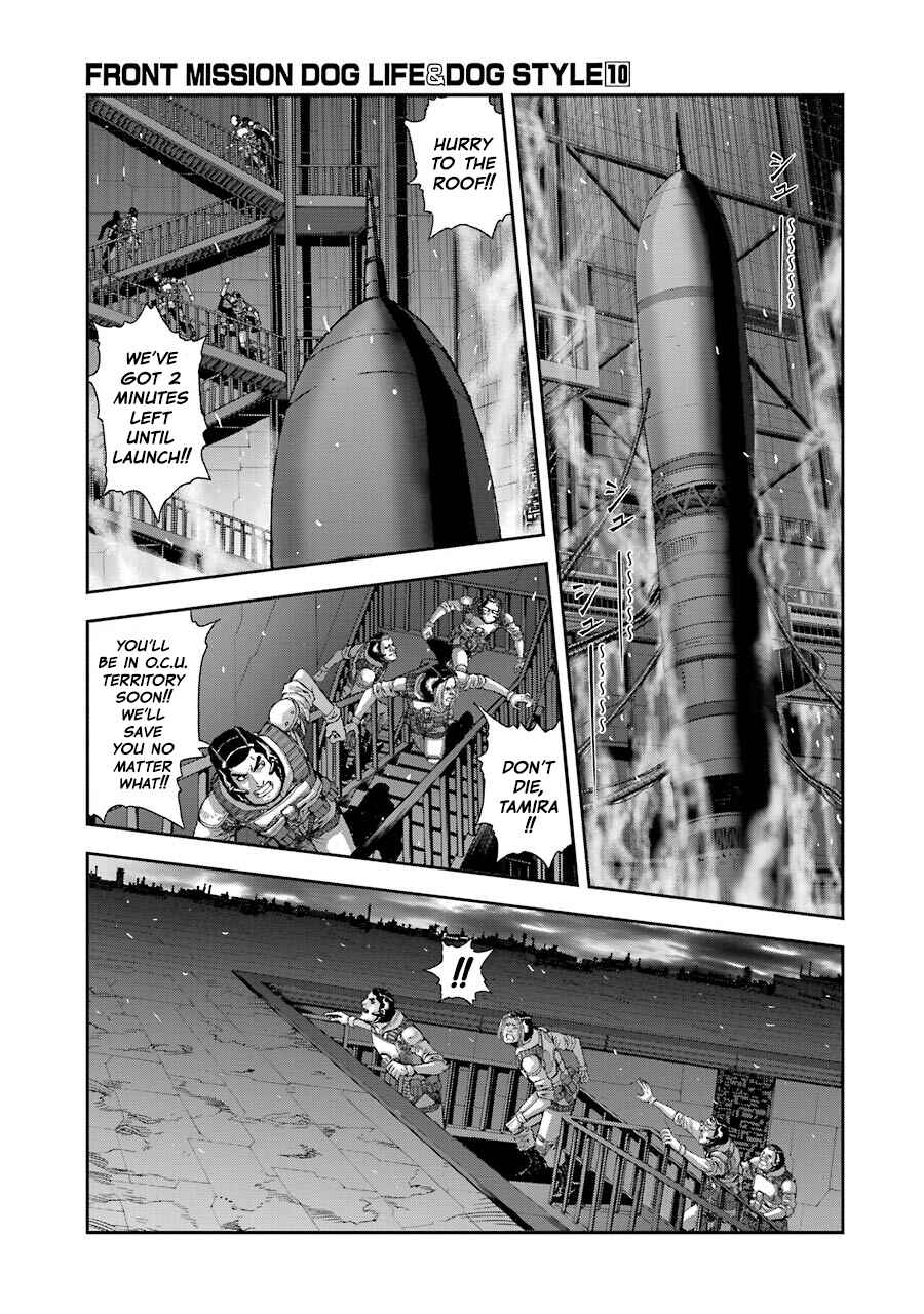 Page 3 Chapter 83 Front Mission - Dog Life & Dog Style