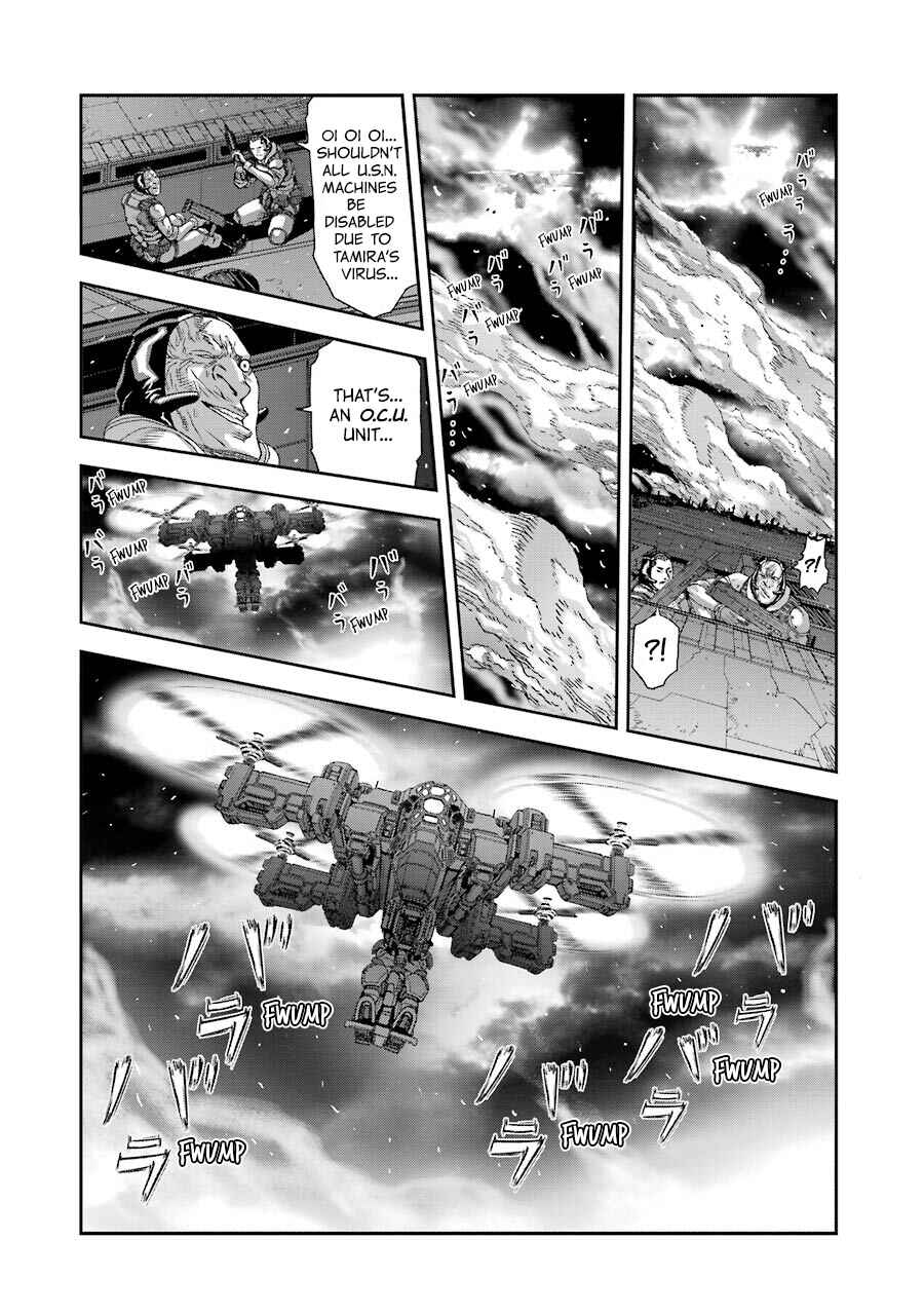 Page 8 Chapter 83 Front Mission - Dog Life & Dog Style