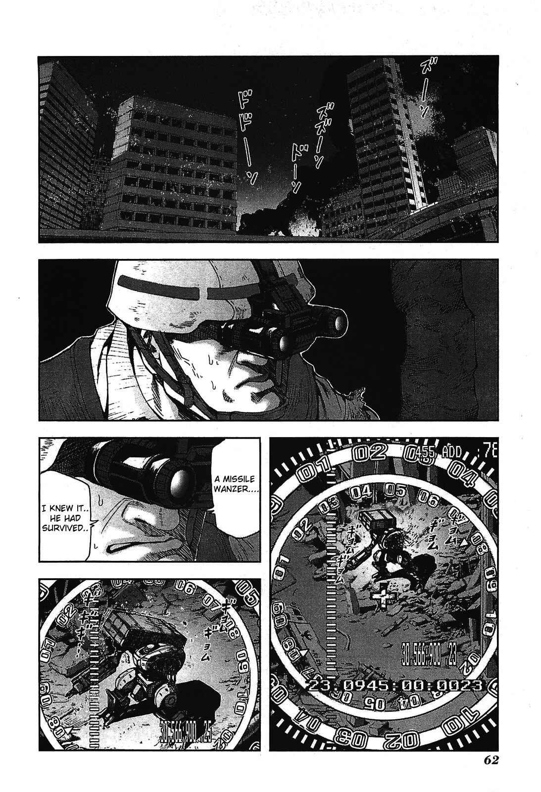 Page 12 Chapter 11 Front Mission - Dog Life & Dog Style
