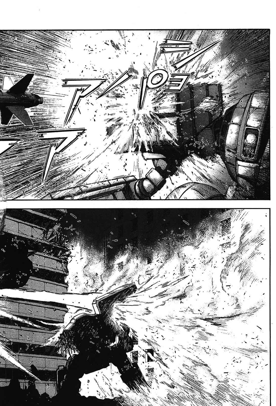 Page 14 Chapter 11 Front Mission - Dog Life & Dog Style