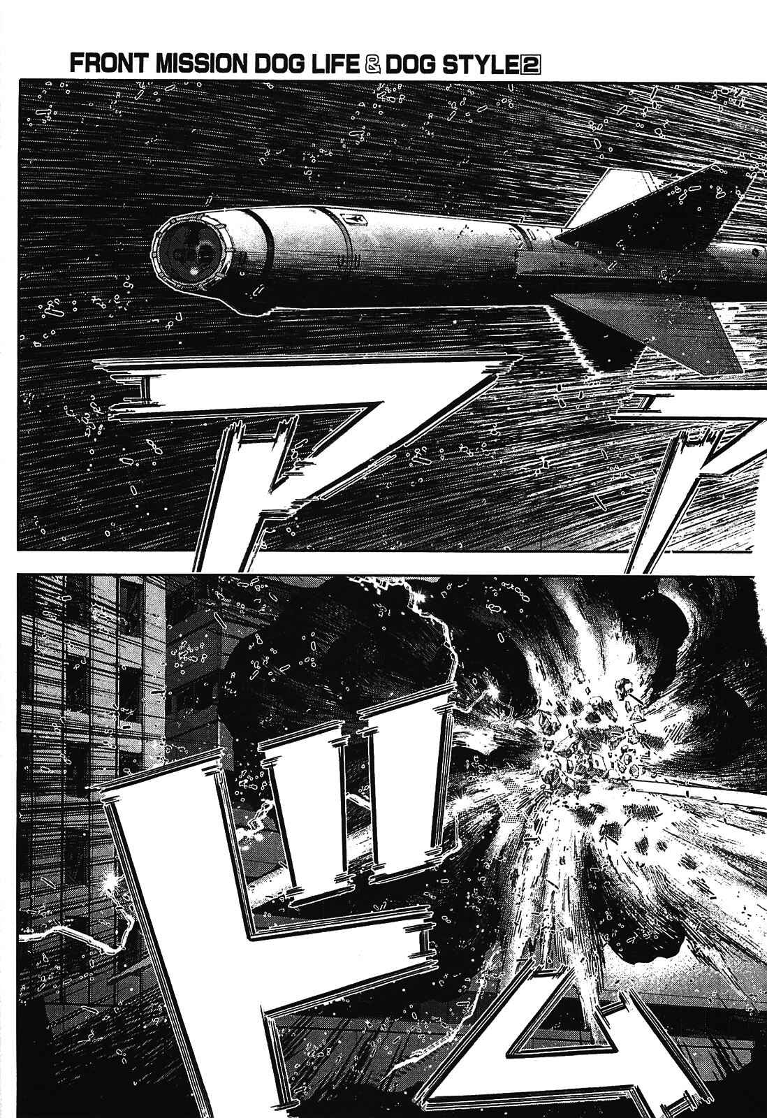 Page 15 Chapter 11 Front Mission - Dog Life & Dog Style