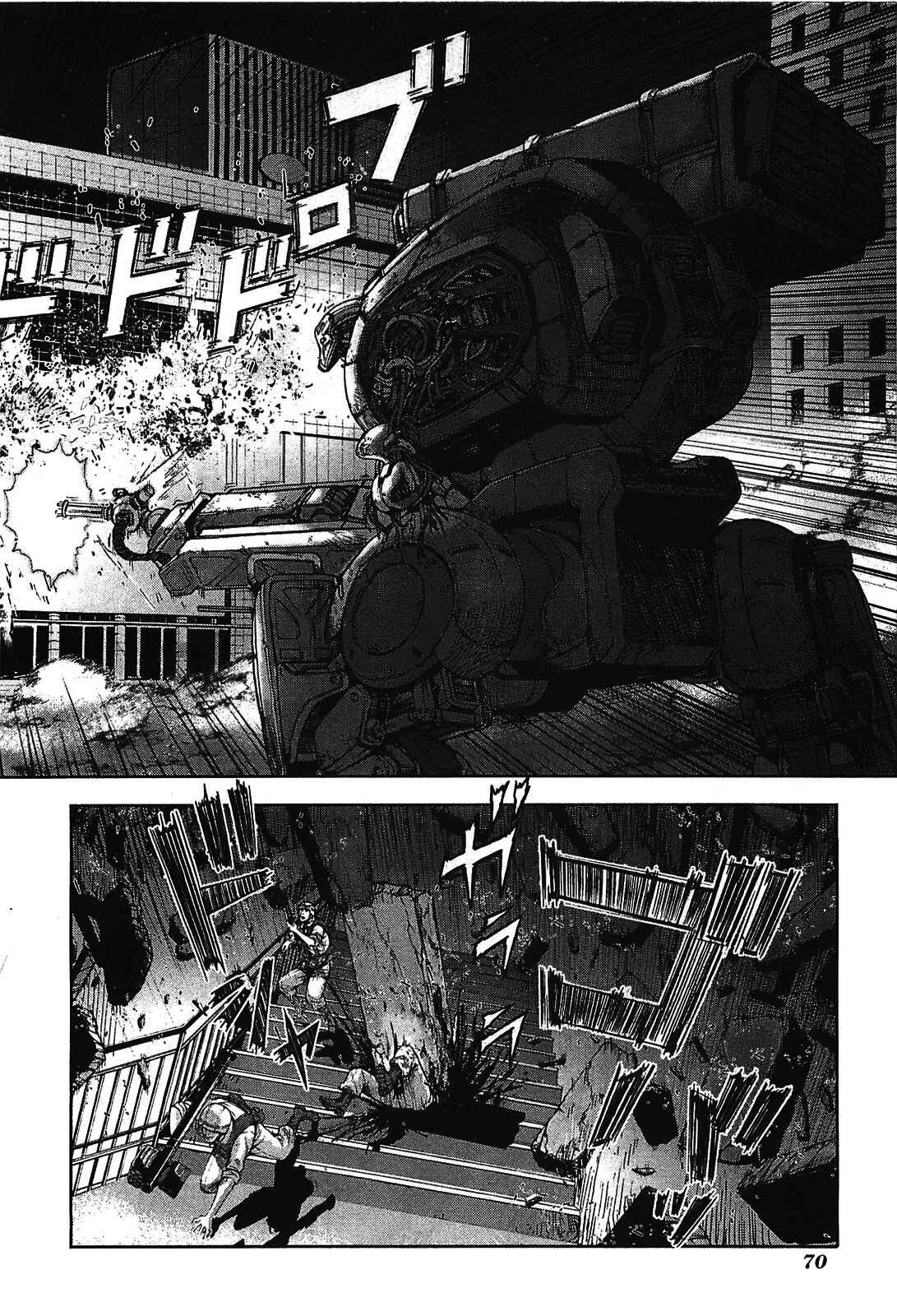 Page 20 Chapter 11 Front Mission - Dog Life & Dog Style