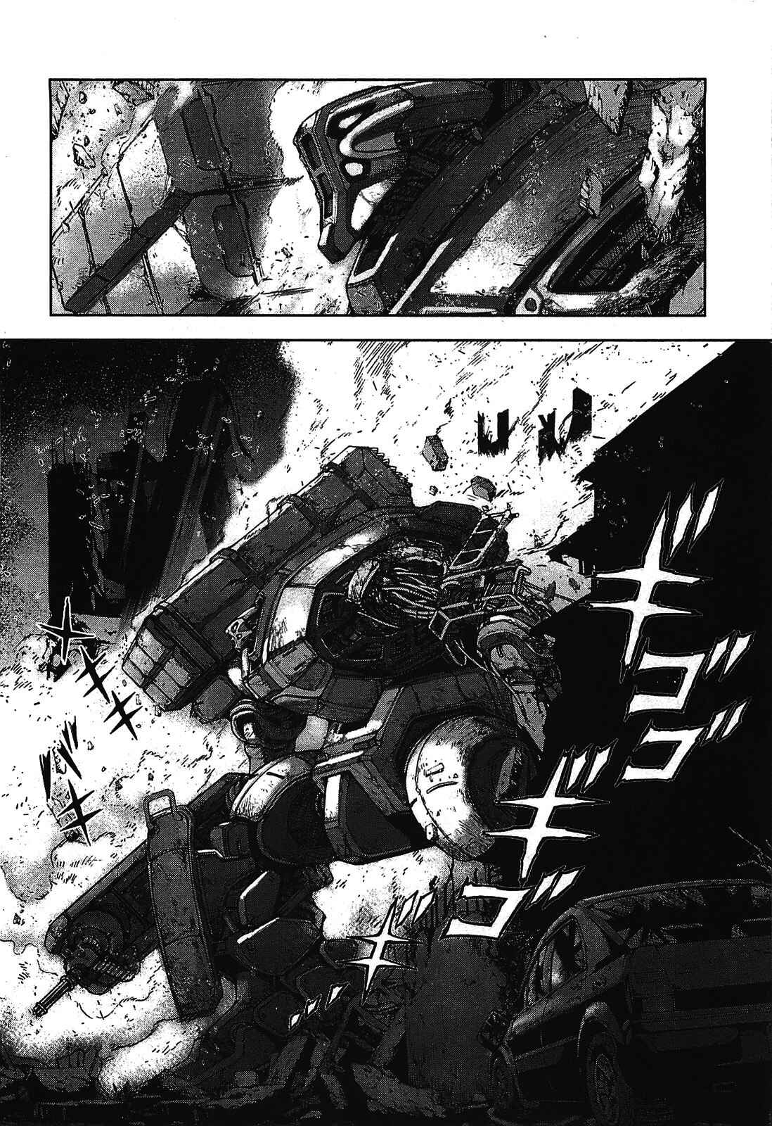 Page 6 Chapter 11 Front Mission - Dog Life & Dog Style
