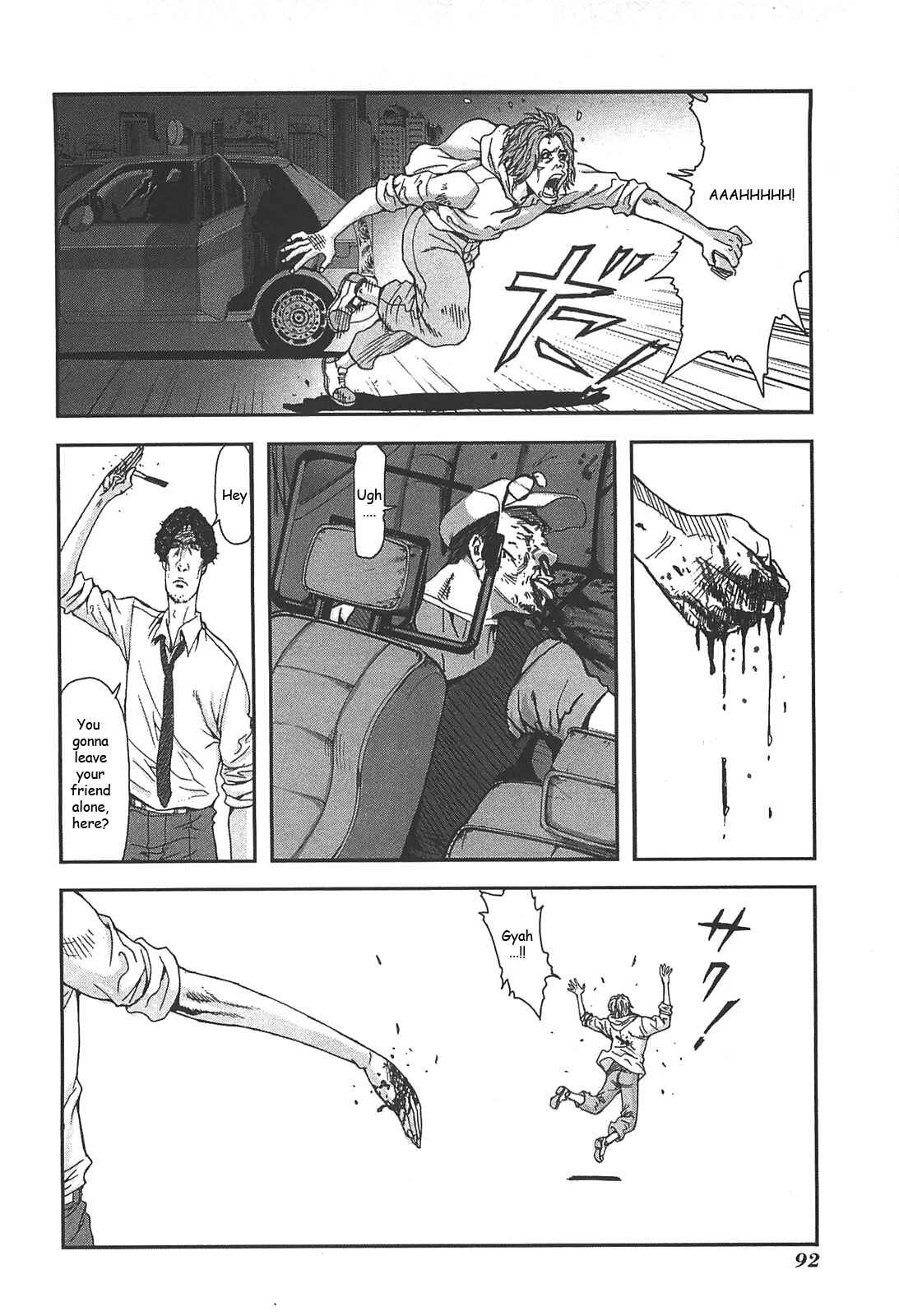 Page 16 Chapter 39 Front Mission - Dog Life & Dog Style