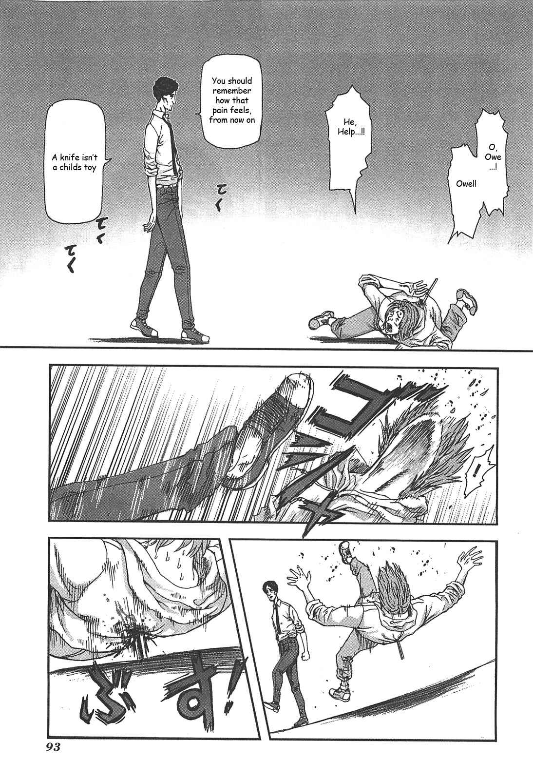 Page 17 Chapter 39 Front Mission - Dog Life & Dog Style
