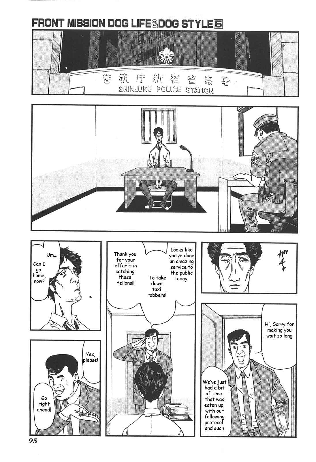 Page 19 Chapter 39 Front Mission - Dog Life & Dog Style