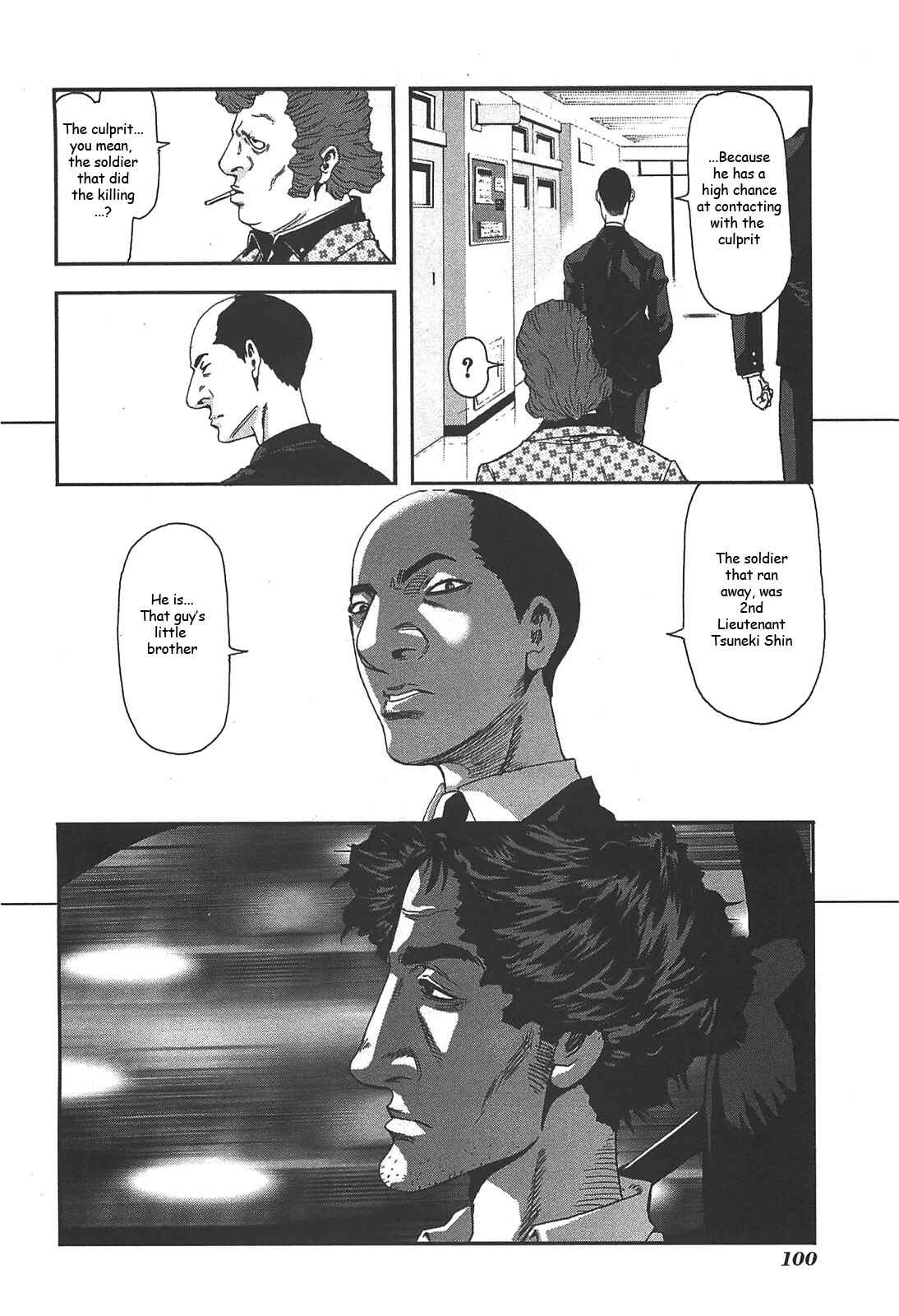 Page 24 Chapter 39 Front Mission - Dog Life & Dog Style