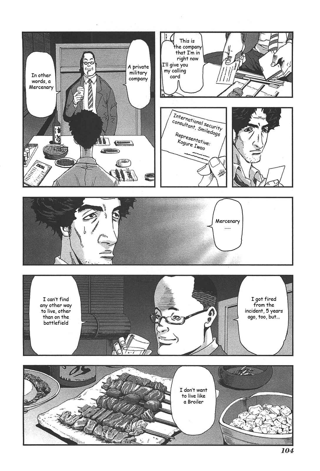 Page 28 Chapter 39 Front Mission - Dog Life & Dog Style