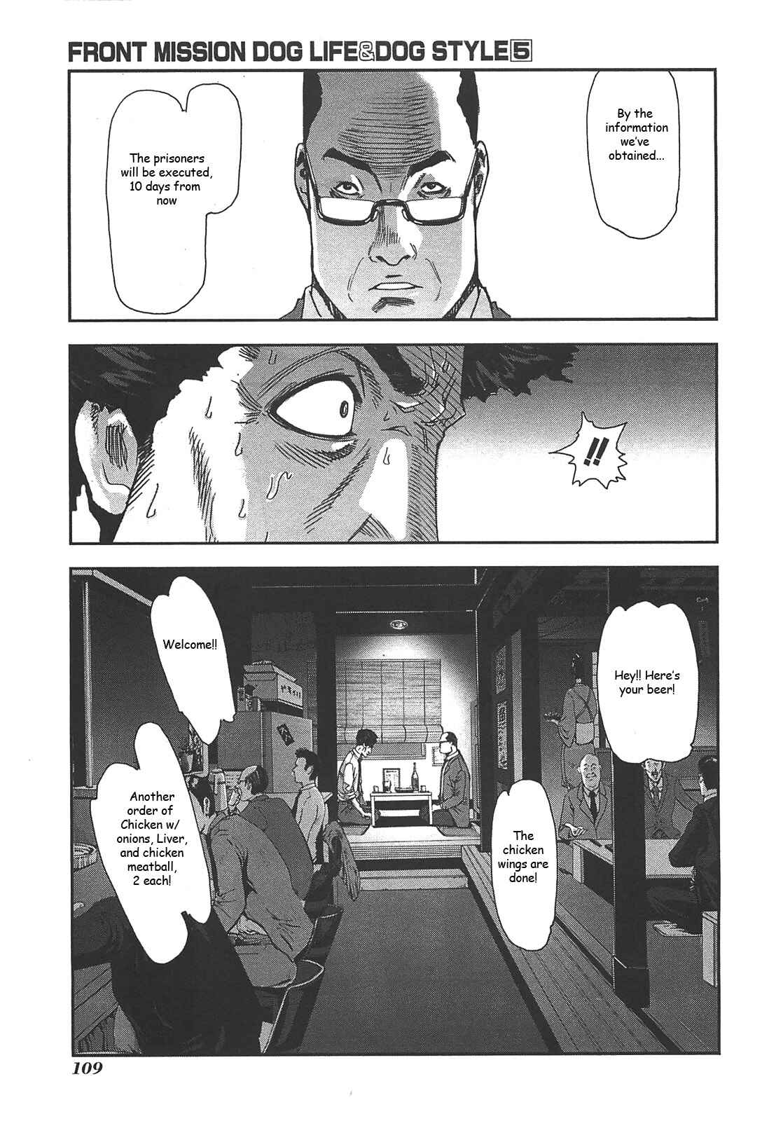 Page 33 Chapter 39 Front Mission - Dog Life & Dog Style