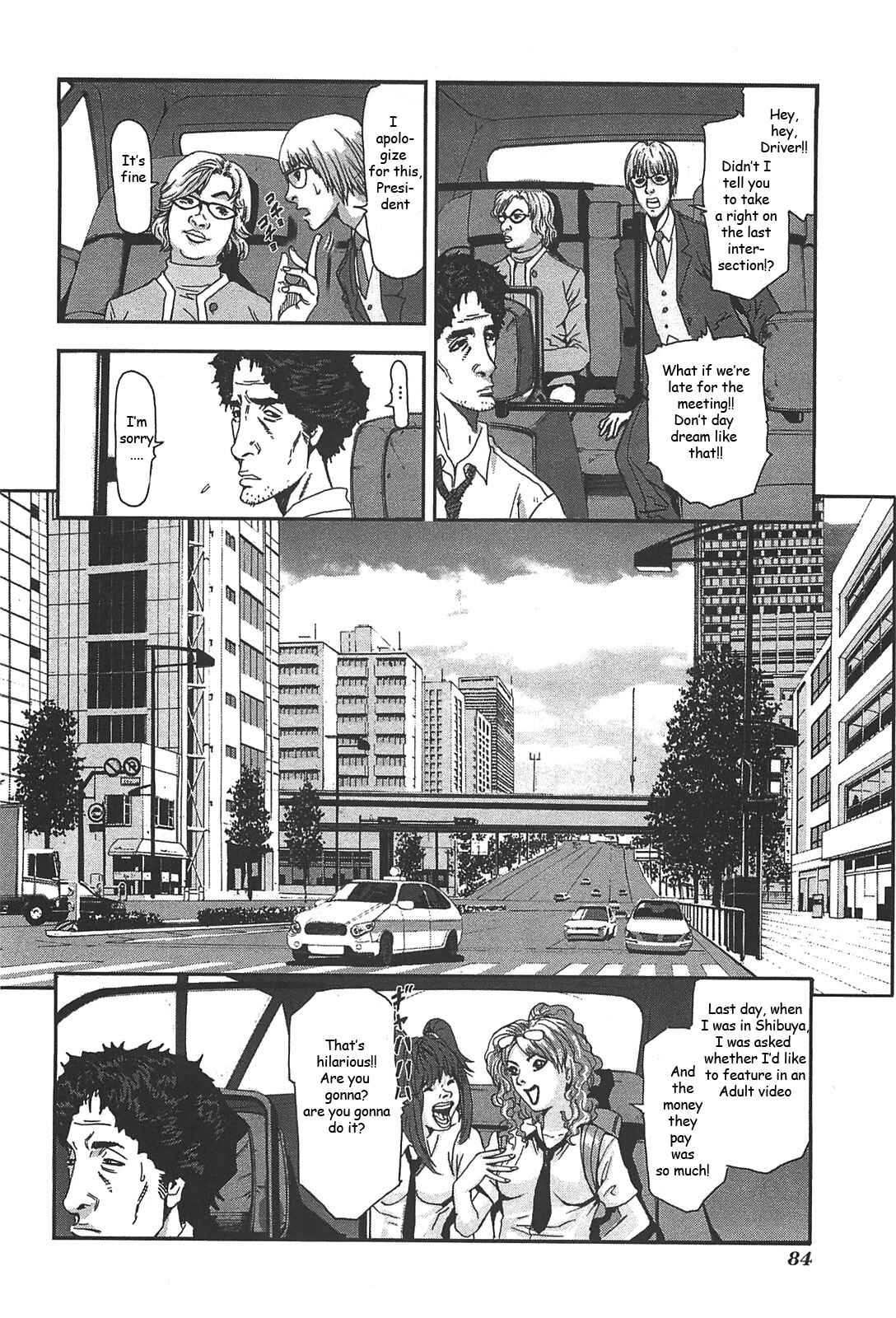 Page 8 Chapter 39 Front Mission - Dog Life & Dog Style